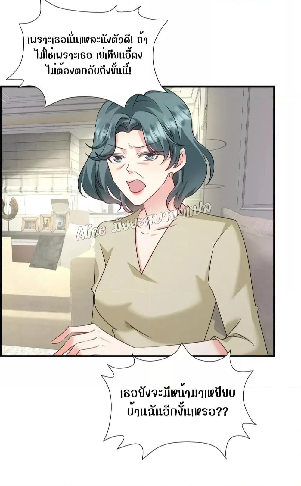 Manga-lc-com อ่านมังงะ อ่านการ์ตูน ออนไลน์ ฟรี PamperingtheP ตอนที่ 1 2 3 4 5 6 7 8 9 10 11 12 13 14 ฟรี ไม่มีโฆษณา Manga-lc - อ่าน มังงะ อ่าน การ์ตูน ออนไลน์ อ่านมังงะ ฟรี