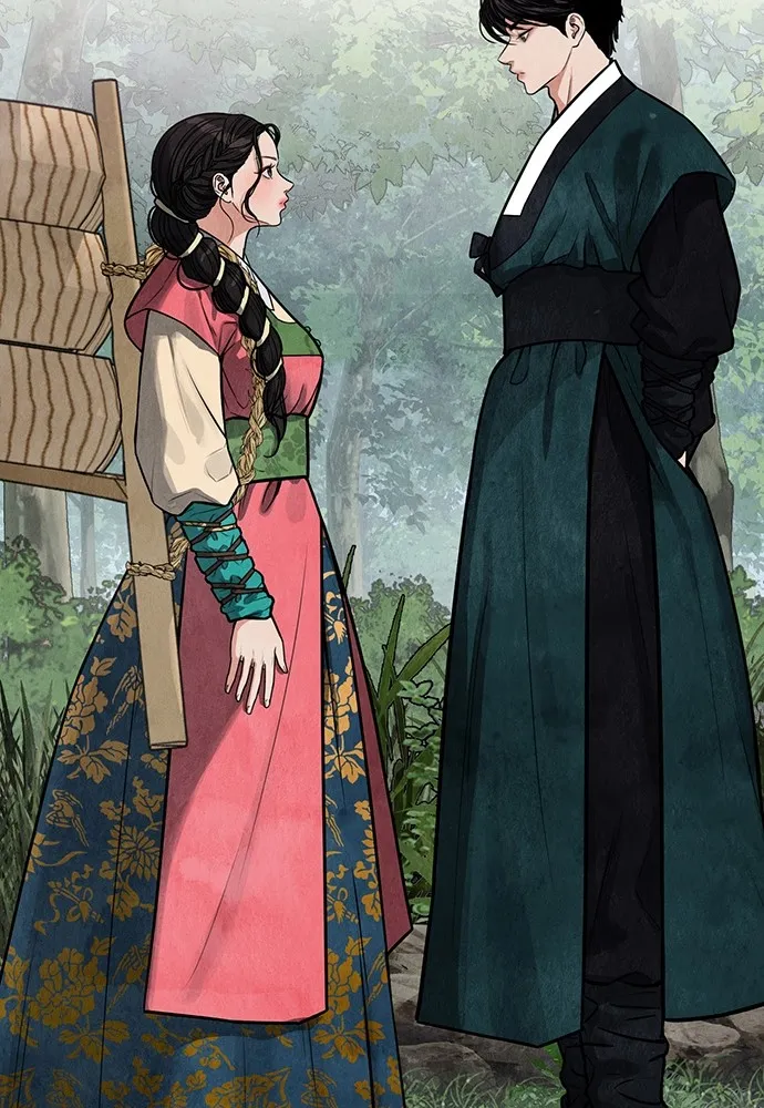 ความลับของสาวร่างทรง ตอนที่ 3 รูปที่ 14