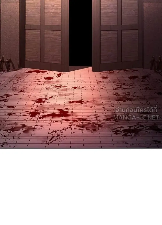 คืนแห่งโทแกบี ตอนที่ 84 รูปที่ 43