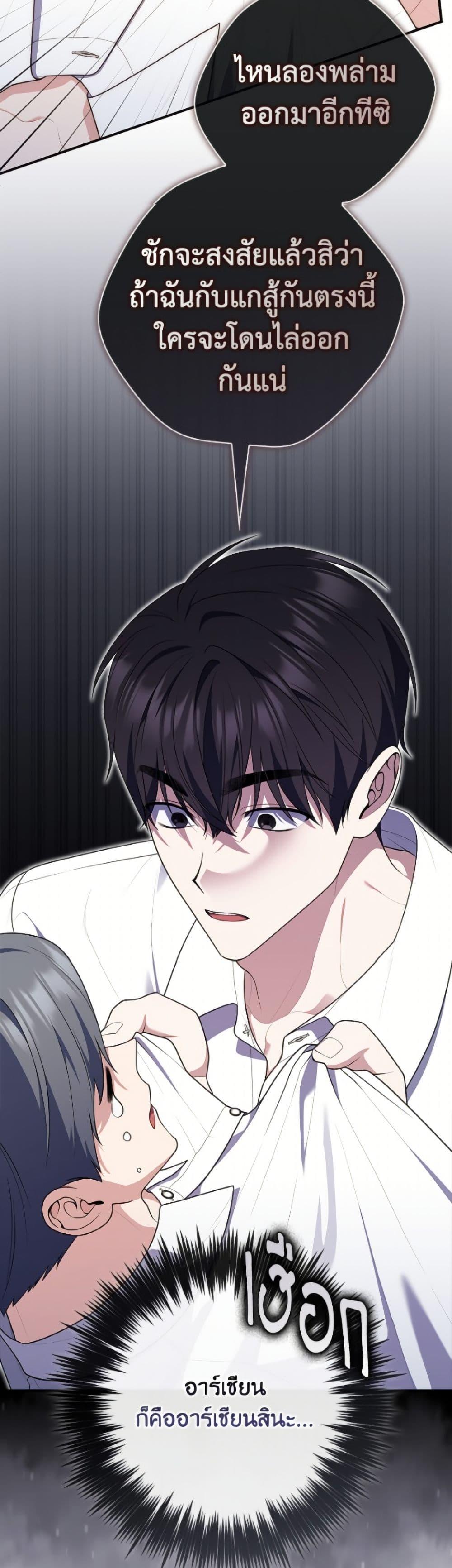 Manga-lc-com อ่านมังงะ อ่านการ์ตูน ออนไลน์ ฟรี Fortune-Telling Lady ตอนที่ 1 2 3 4 5 6 7 8 9 10 11 12 13 14 ฟรี ไม่มีโฆษณา Manga-lc - อ่าน มังงะ อ่าน การ์ตูน ออนไลน์ อ่านมังงะ ฟรี