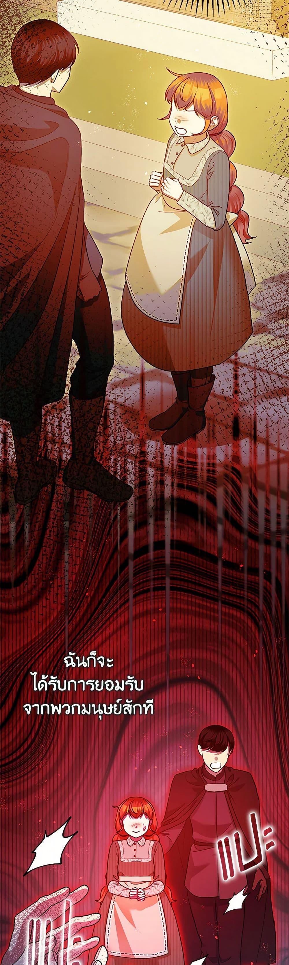 Manga-lc-com อ่านมังงะ อ่านการ์ตูน ออนไลน์ ฟรี The Tyrant’s Tranquilizer ตอนที่ 1 2 3 4 5 6 7 8 9 10 11 12 13 14 ฟรี ไม่มีโฆษณา Manga-lc - อ่าน มังงะ อ่าน การ์ตูน ออนไลน์ อ่านมังงะ ฟรี