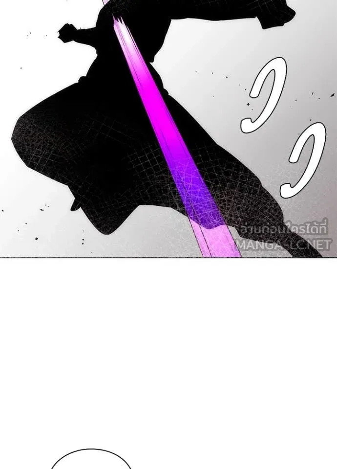 คืนแห่งโทแกบี ตอนที่ 79 รูปที่ 170