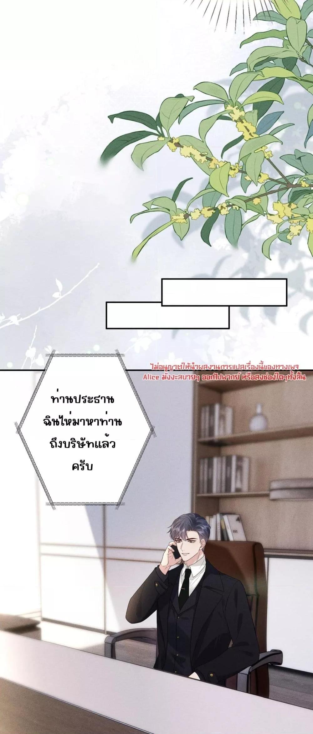 Manga-lc-com อ่านมังงะ อ่านการ์ตูน ออนไลน์ ฟรี TheAll-Around ตอนที่ 1 2 3 4 5 6 7 8 9 10 11 12 13 14 ฟรี ไม่มีโฆษณา Manga-lc - อ่าน มังงะ อ่าน การ์ตูน ออนไลน์ อ่านมังงะ ฟรี