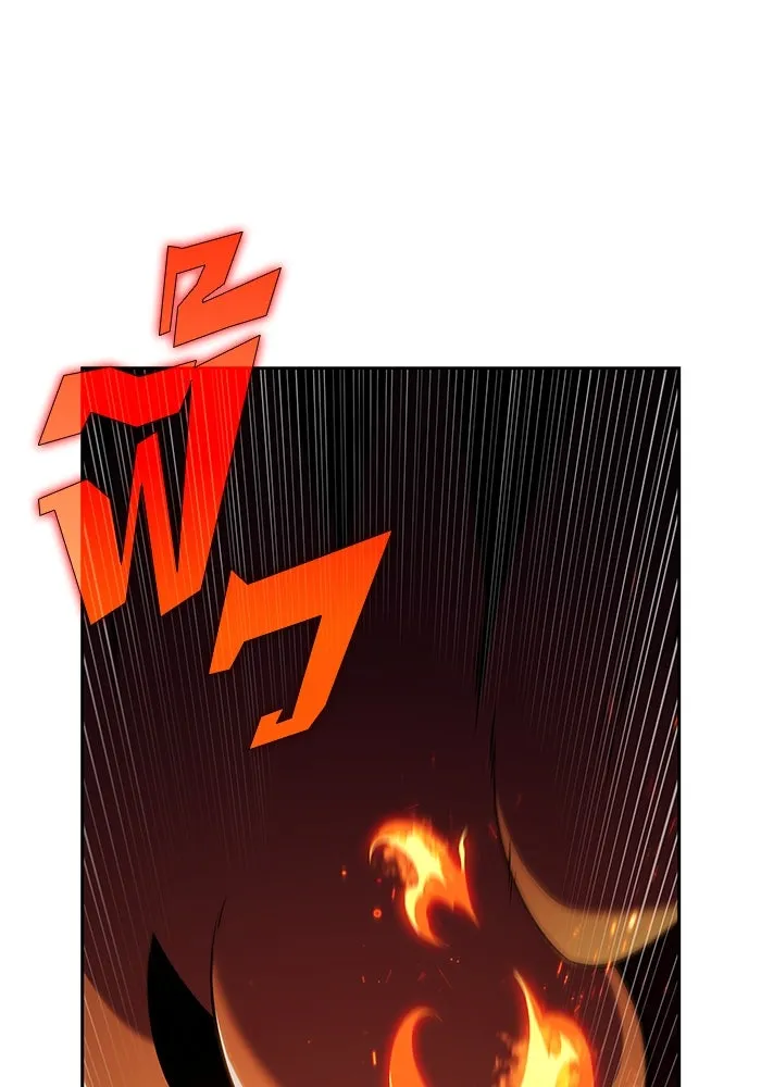 ผู้เล่นหน้าใหม่เลเวลแมกซ์ ตอนที่ 192 การต่อสู้ของคนตาย (2) รูปที่ 68