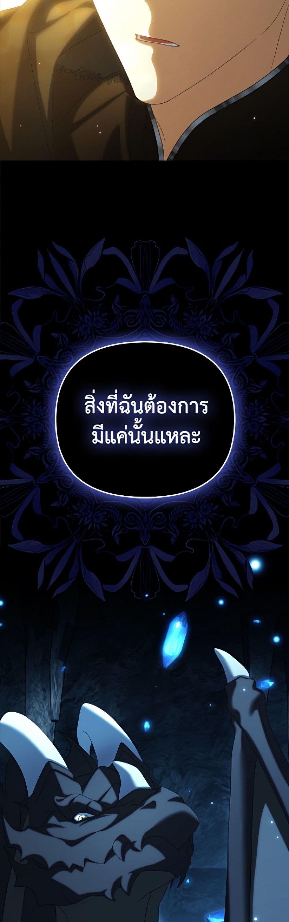 Manga-lc-com อ่านมังงะ อ่านการ์ตูน ออนไลน์ ฟรี Why Are You Obsessed With Your Fake Wife ตอนที่ 1 2 3 4 5 6 7 8 9 10 11 12 13 14 ฟรี ไม่มีโฆษณา Manga-lc - อ่าน มังงะ อ่าน การ์ตูน ออนไลน์ อ่านมังงะ ฟรี