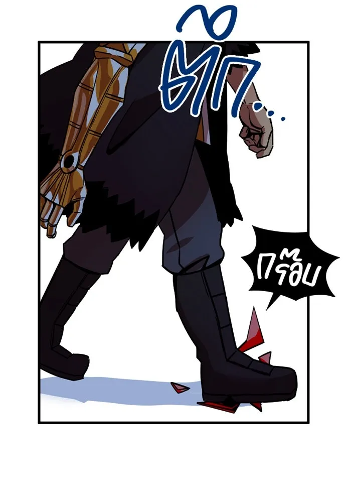 เพลเยอร์เลือดเทวะ ตอนที่ 6 vs อาริอาเกะ ไทกะ ① รูปที่ 124