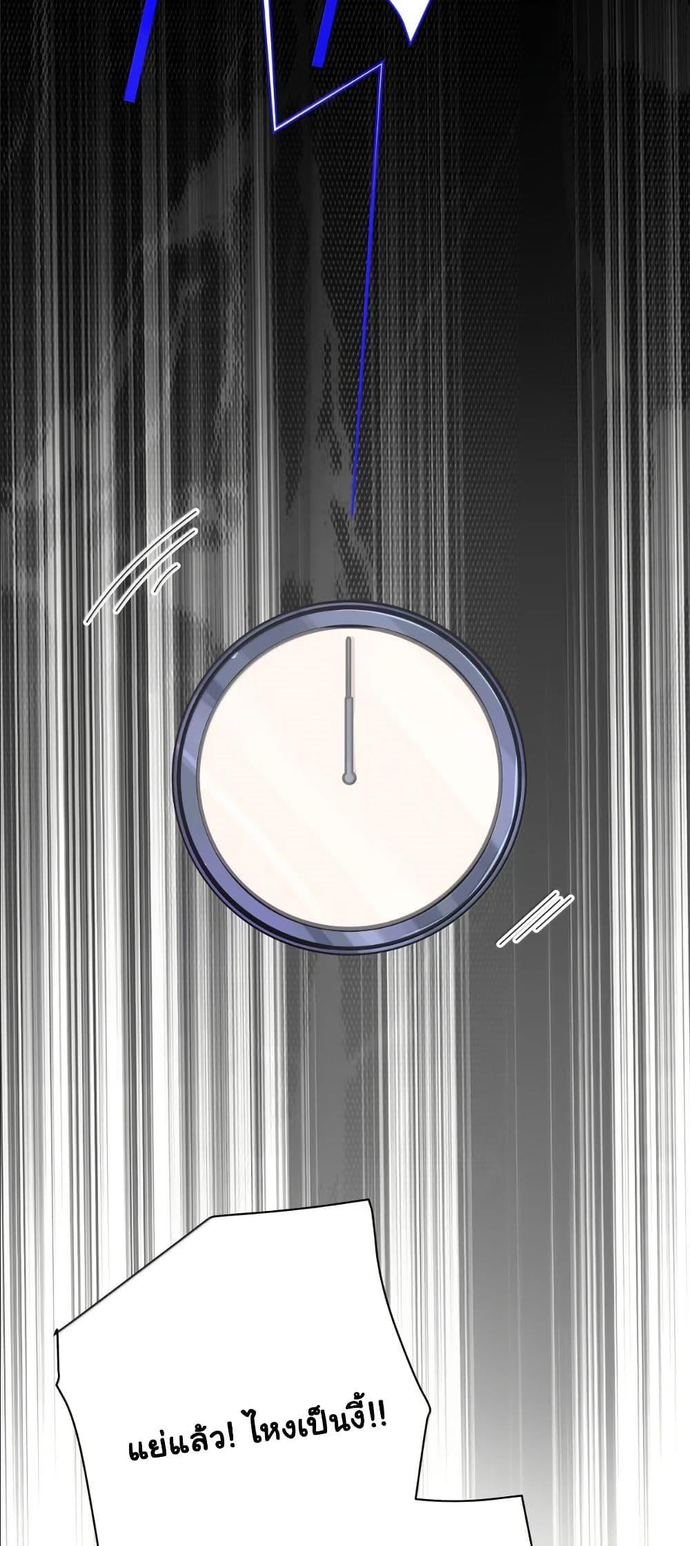 Manga-lc-com อ่านมังงะ อ่านการ์ตูน ออนไลน์ ฟรี Fake Girlfriend My Fault ตอนที่ 1 2 3 4 5 6 7 8 9 10 11 12 13 14 ฟรี ไม่มีโฆษณา Manga-lc - อ่าน มังงะ อ่าน การ์ตูน ออนไลน์ อ่านมังงะ ฟรี