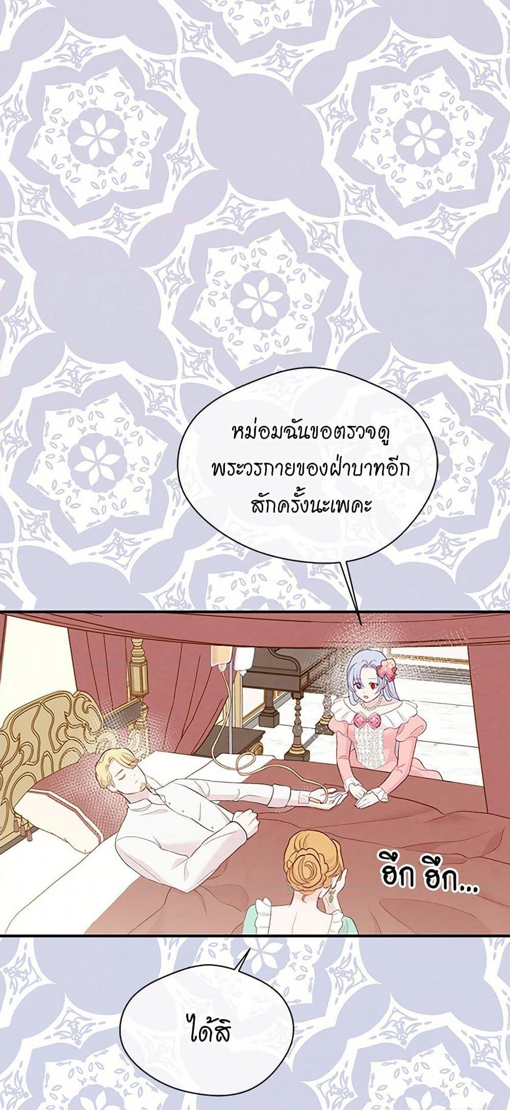 Manga-lc-com อ่านมังงะ อ่านการ์ตูน ออนไลน์ ฟรี Iris – The Lady and Her Smartphone ตอนที่ 1 2 3 4 5 6 7 8 9 10 11 12 13 14 ฟรี ไม่มีโฆษณา Manga-lc - อ่าน มังงะ อ่าน การ์ตูน ออนไลน์ อ่านมังงะ ฟรี