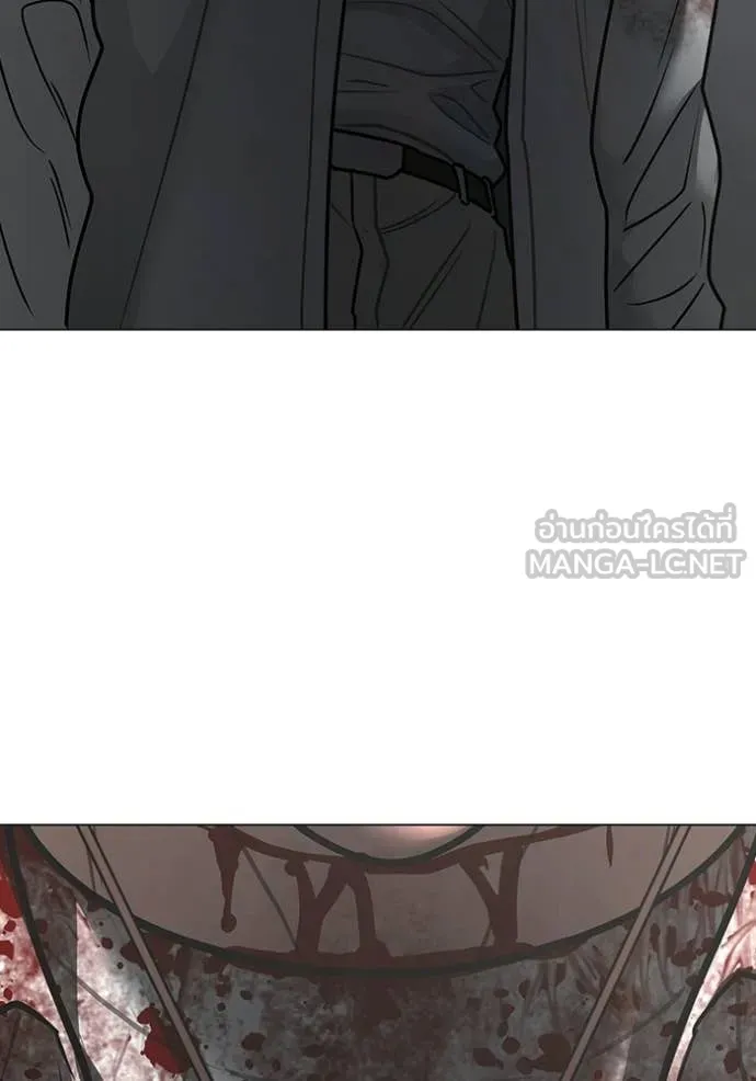 reality ตอนที่ 188 รูปที่ 113
