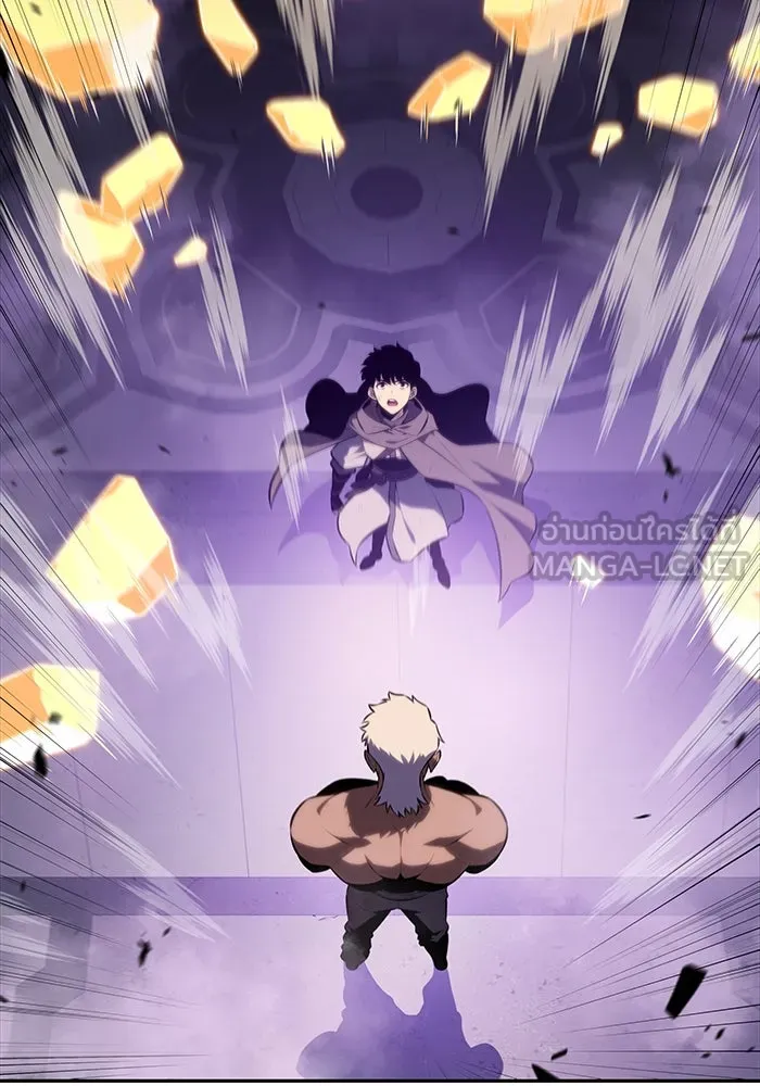 ลูกชายคนเล็กของดยุกคือมือสังหาร ตอนที่ 75 รูปที่ 12