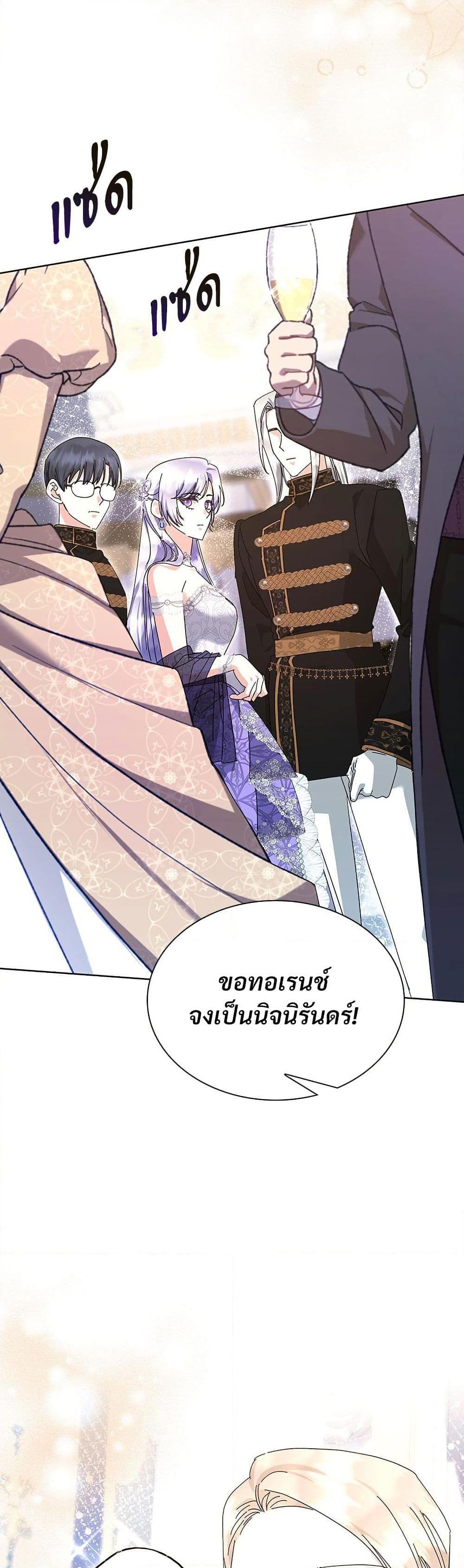 Manga-lc-com อ่านมังงะ อ่านการ์ตูน ออนไลน์ ฟรี The Return of the Ex-Wife ตอนที่ 1 2 3 4 5 6 7 8 9 10 11 12 13 14 ฟรี ไม่มีโฆษณา Manga-lc - อ่าน มังงะ อ่าน การ์ตูน ออนไลน์ อ่านมังงะ ฟรี