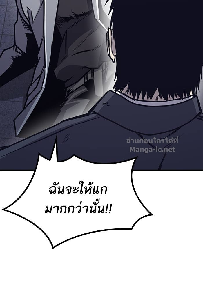Doujin-Lc- อ่าน โดจิน มังฮวา เกาหลี ญี่ปุ่น จีน แปลไทย HECTOPASCAL ตอนที่ 1 2 3 4 5 6 7 8 9 10 11 12 13 14 ฟรี ไม่มีโฆษณา อ่าน โดจิน Manhwa เกาหลี ญี่ปุ่น จีน เรามีครบ คัดมาให้เน้นๆ โดจิน 18+ รับประกันความฟินโดย Doujin Lc