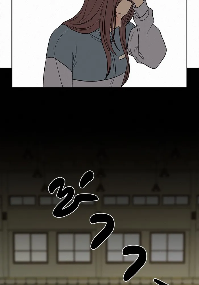 ปฏิบัติการรักวุ่นหัวใจ ตอนที่ 4 รูปที่ 176