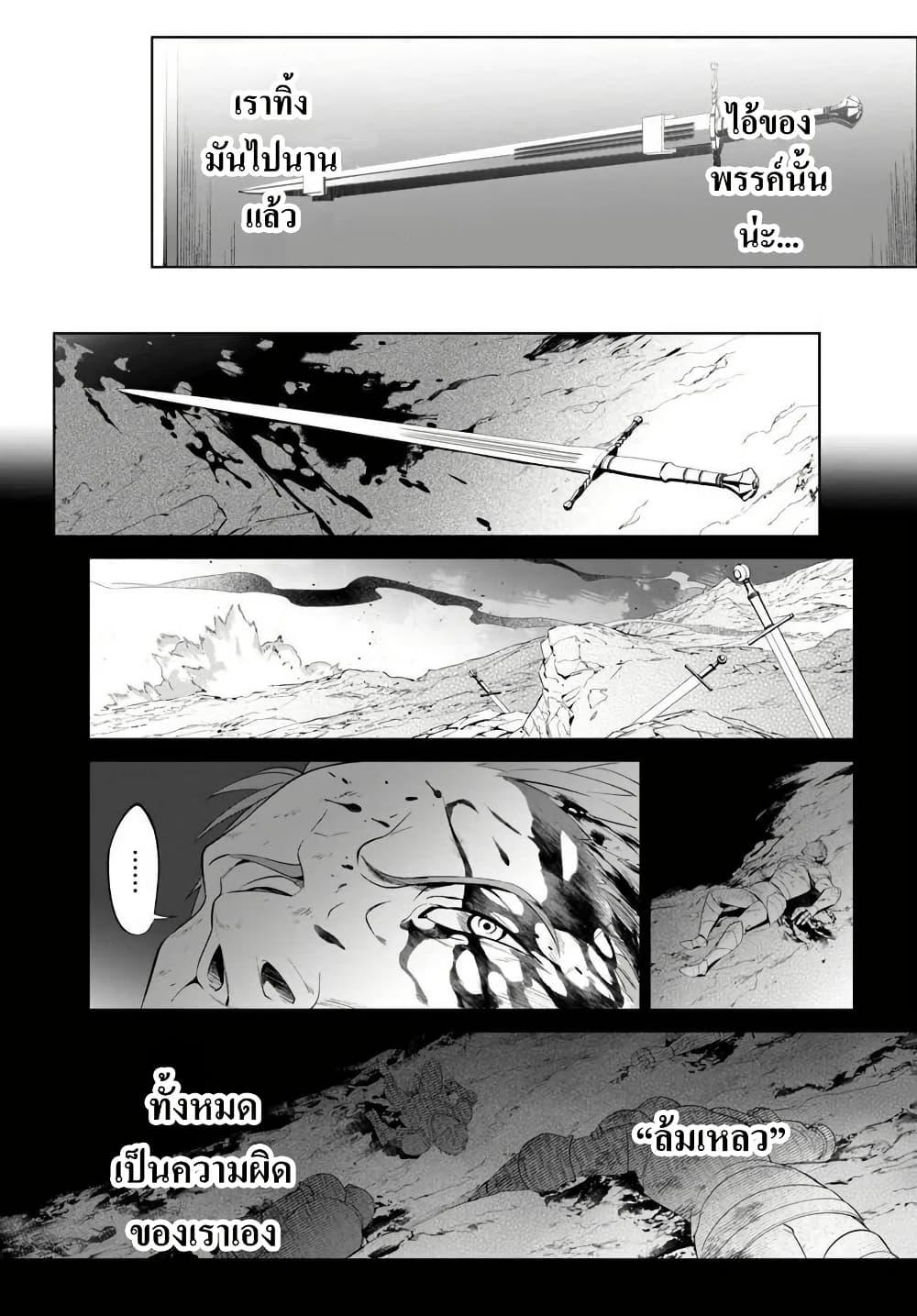 Manga-lc-com อ่านมังงะ อ่านการ์ตูน ออนไลน์ ฟรี Kiwamete Goumantaru Akuyaku Kizoku no Shogyou ตอนที่ 1 2 3 4 5 6 7 8 9 10 11 12 13 14 ฟรี ไม่มีโฆษณา Manga-lc - อ่าน มังงะ อ่าน การ์ตูน ออนไลน์ อ่านมังงะ ฟรี