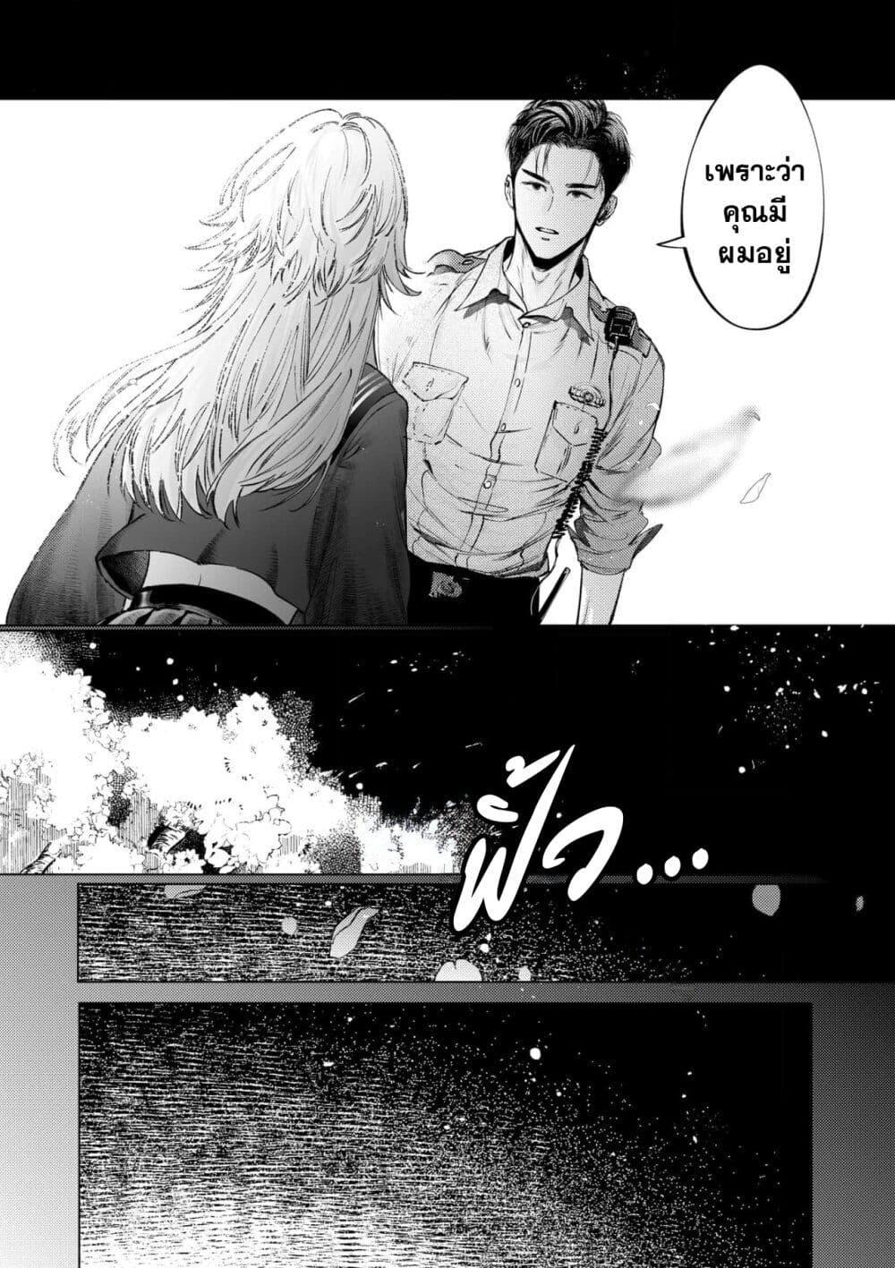 Manga-lc-com อ่านมังงะ อ่านการ์ตูน ออนไลน์ ฟรี Chuuzai-san to Chuuzai-san ตอนที่ 1 2 3 4 5 6 7 8 9 10 11 12 13 14 ฟรี ไม่มีโฆษณา Manga-lc - อ่าน มังงะ อ่าน การ์ตูน ออนไลน์ อ่านมังงะ ฟรี