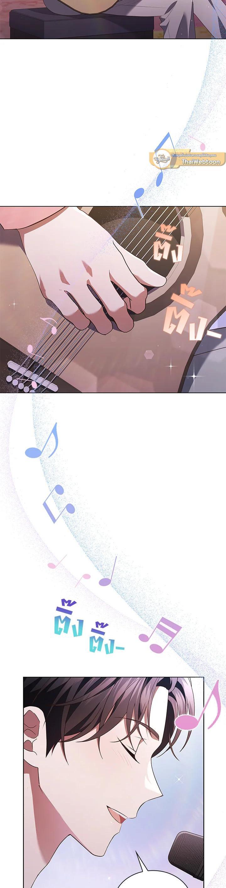 Manga-lc-com อ่านมังงะ อ่านการ์ตูน ออนไลน์ ฟรี In This Life, the Greatest Star in the Universe ตอนที่ 1 2 3 4 5 6 7 8 9 10 11 12 13 14 ฟรี ไม่มีโฆษณา Manga-lc - อ่าน มังงะ อ่าน การ์ตูน ออนไลน์ อ่านมังงะ ฟรี