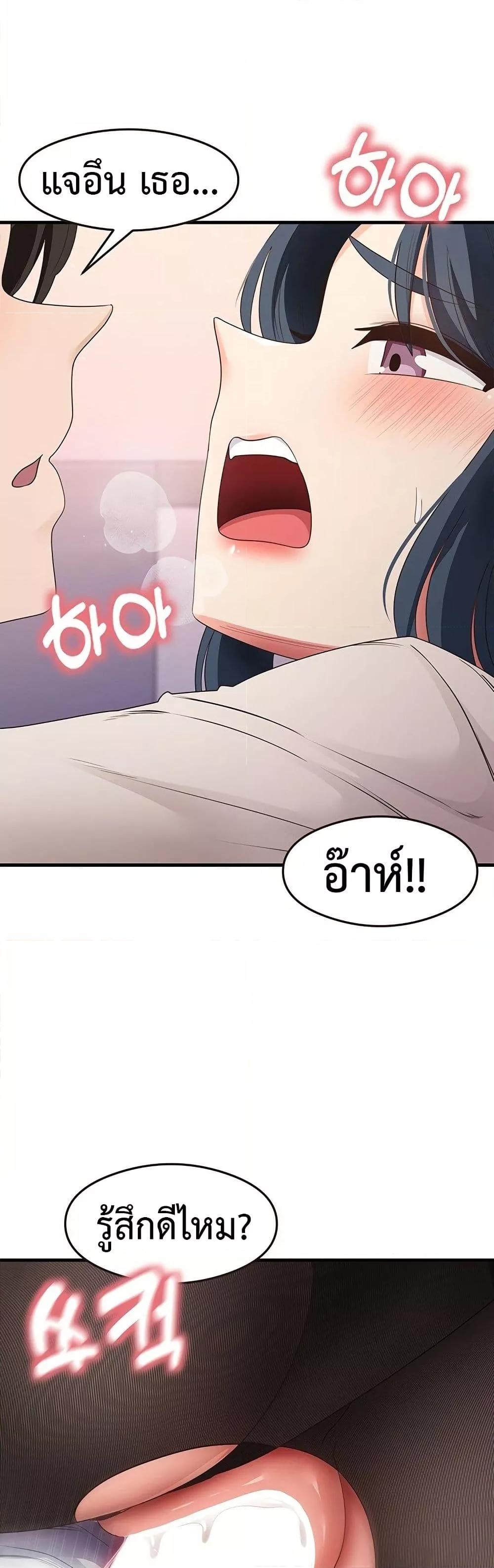 Doujin-Lc- อ่าน โดจิน มังฮวา เกาหลี ญี่ปุ่น จีน แปลไทย My Study Method ตอนที่ 1 2 3 4 5 6 7 8 9 10 11 12 13 14 ฟรี ไม่มีโฆษณา อ่าน โดจิน Manhwa เกาหลี ญี่ปุ่น จีน เรามีครบ คัดมาให้เน้นๆ โดจิน 18+ รับประกันความฟินโดย  Doujin Lc