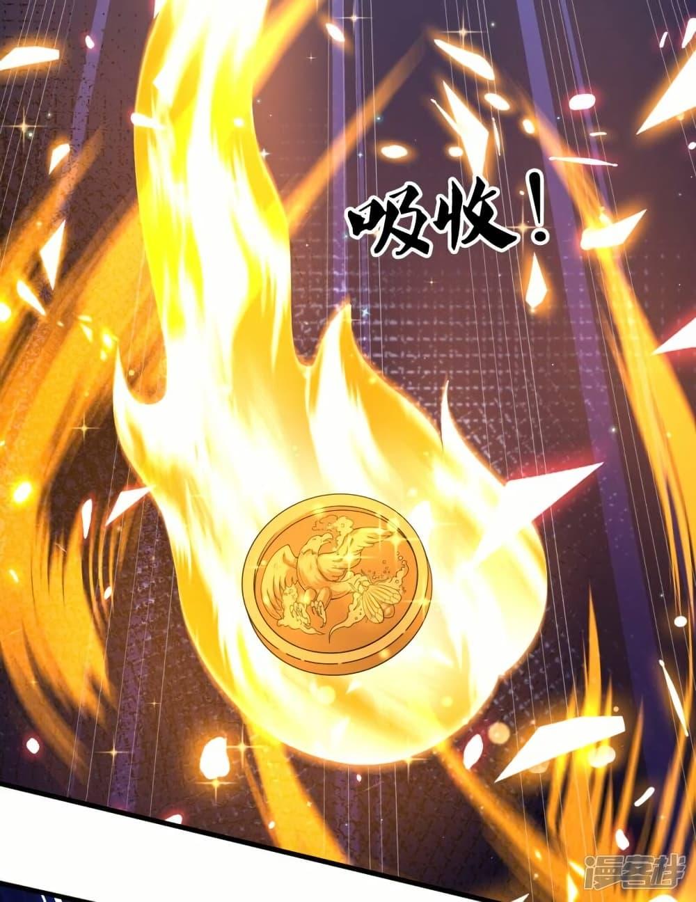 Manga-lc-com อ่านมังงะ อ่านการ์ตูน ออนไลน์ ฟรี Eternal god King ตอนที่ 1 2 3 4 5 6 7 8 9 10 11 12 13 14 ฟรี ไม่มีโฆษณา Manga-lc - อ่าน มังงะ อ่าน การ์ตูน ออนไลน์ อ่านมังงะ ฟรี