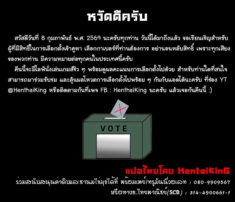 Manga-lc-com อ่านมังงะ อ่านการ์ตูน ออนไลน์ ฟรี Kokuei no Junk ตอนที่ 1 2 3 4 5 6 7 8 9 10 11 12 13 14 ฟรี ไม่มีโฆษณา Manga-lc - อ่าน มังงะ อ่าน การ์ตูน ออนไลน์ อ่านมังงะ ฟรี