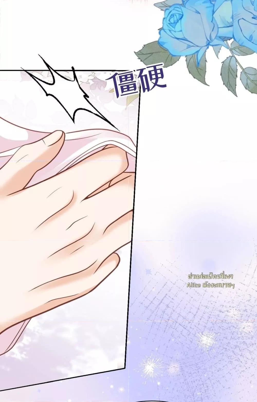 Manga-lc-com อ่านมังงะ อ่านการ์ตูน ออนไลน์ ฟรี OneNightStand ตอนที่ 1 2 3 4 5 6 7 8 9 10 11 12 13 14 ฟรี ไม่มีโฆษณา Manga-lc - อ่าน มังงะ อ่าน การ์ตูน ออนไลน์ อ่านมังงะ ฟรี