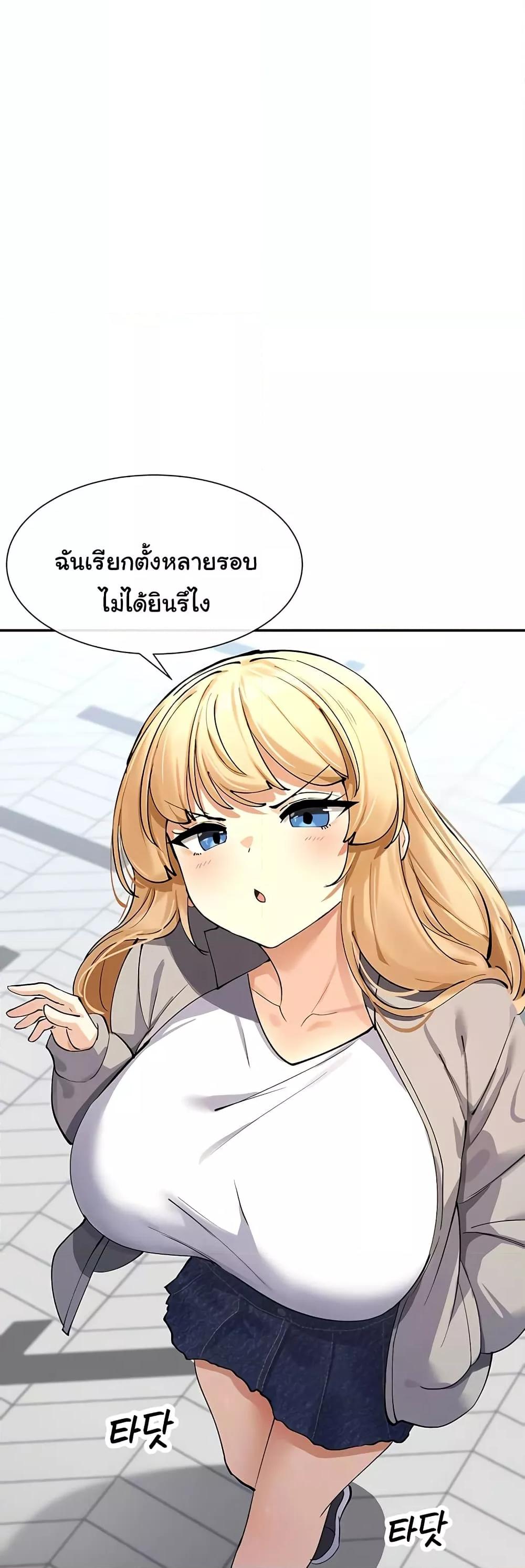 Doujin-Lc- อ่าน โดจิน มังฮวา เกาหลี ญี่ปุ่น จีน แปลไทย You Watch Stuff Like That ตอนที่ 1 2 3 4 5 6 7 8 9 10 11 12 13 14 ฟรี ไม่มีโฆษณา อ่าน โดจิน Manhwa เกาหลี ญี่ปุ่น จีน เรามีครบ คัดมาให้เน้นๆ โดจิน 18+ รับประกันความฟินโดย  Doujin Lc