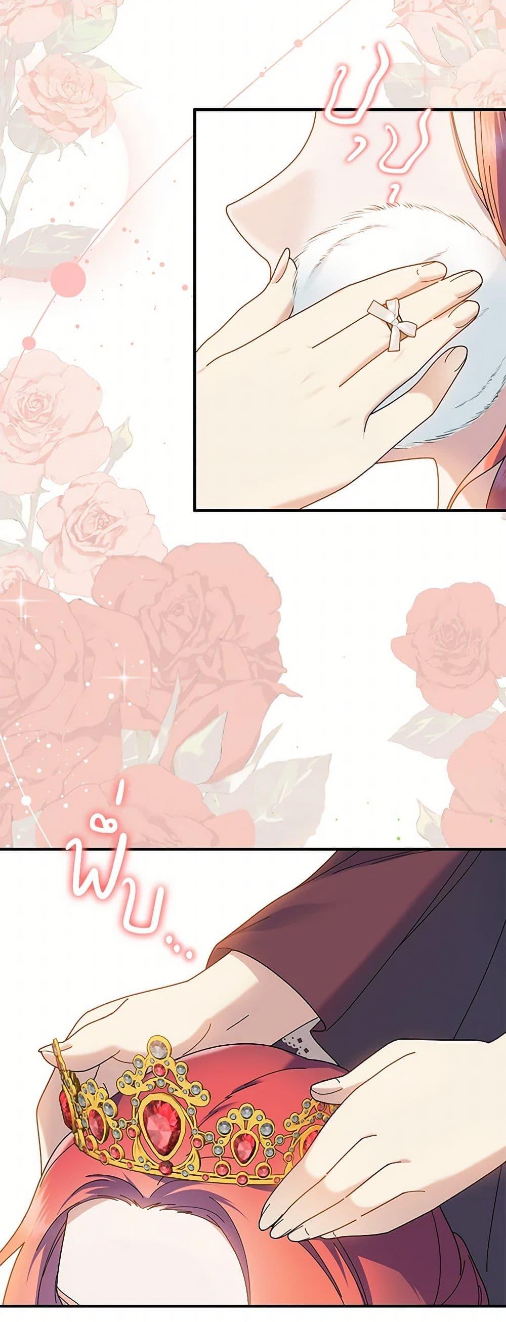 Manga-lc-com อ่านมังงะ อ่านการ์ตูน ออนไลน์ ฟรี Golden Light Gratia, The Child Loved By God ตอนที่ 1 2 3 4 5 6 7 8 9 10 11 12 13 14 ฟรี ไม่มีโฆษณา Manga-lc - อ่าน มังงะ อ่าน การ์ตูน ออนไลน์ อ่านมังงะ ฟรี