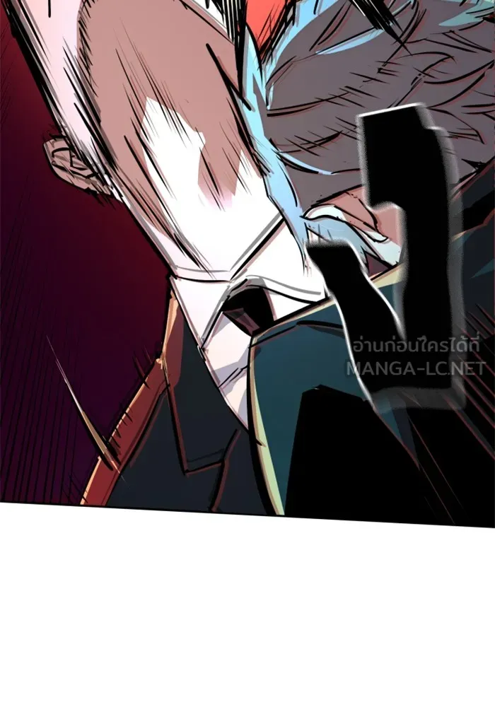พี่ชายสายบอดี้การ์ด ตอนที่ 182 รูปที่ 120