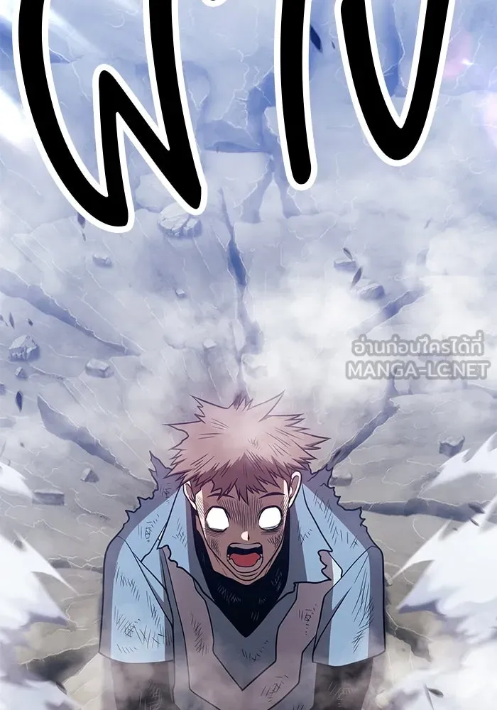 +99 ท่อนไม้พร้อมบวก ตอนที่ 41 รูปที่ 69