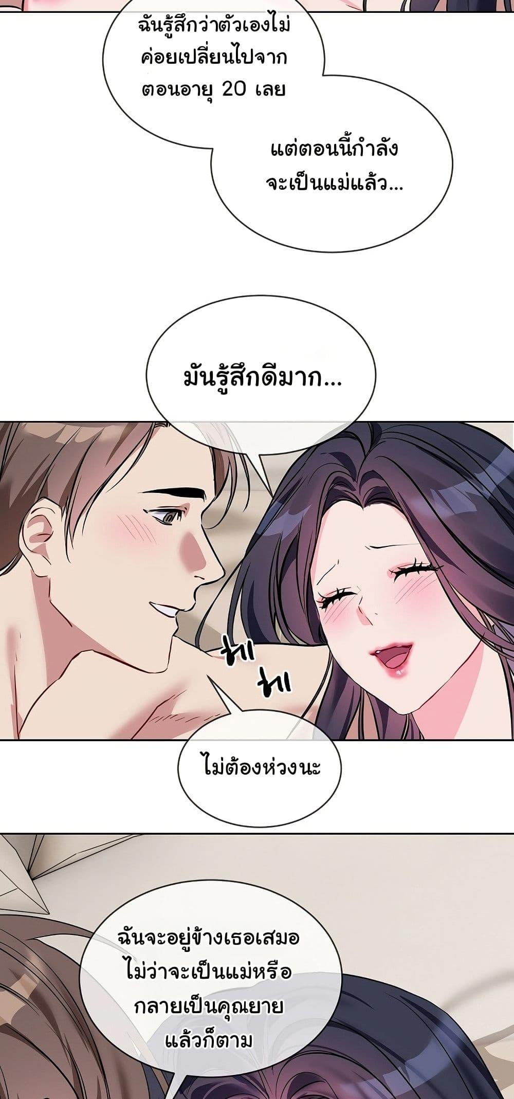 Doujin-Lc- อ่าน โดจิน มังฮวา เกาหลี ญี่ปุ่น จีน แปลไทย I Wanna OO You! ตอนที่ 1 2 3 4 5 6 7 8 9 10 11 12 13 14 ฟรี ไม่มีโฆษณา อ่าน โดจิน Manhwa เกาหลี ญี่ปุ่น จีน เรามีครบ คัดมาให้เน้นๆ โดจิน 18+ รับประกันความฟินโดย  Doujin Lc