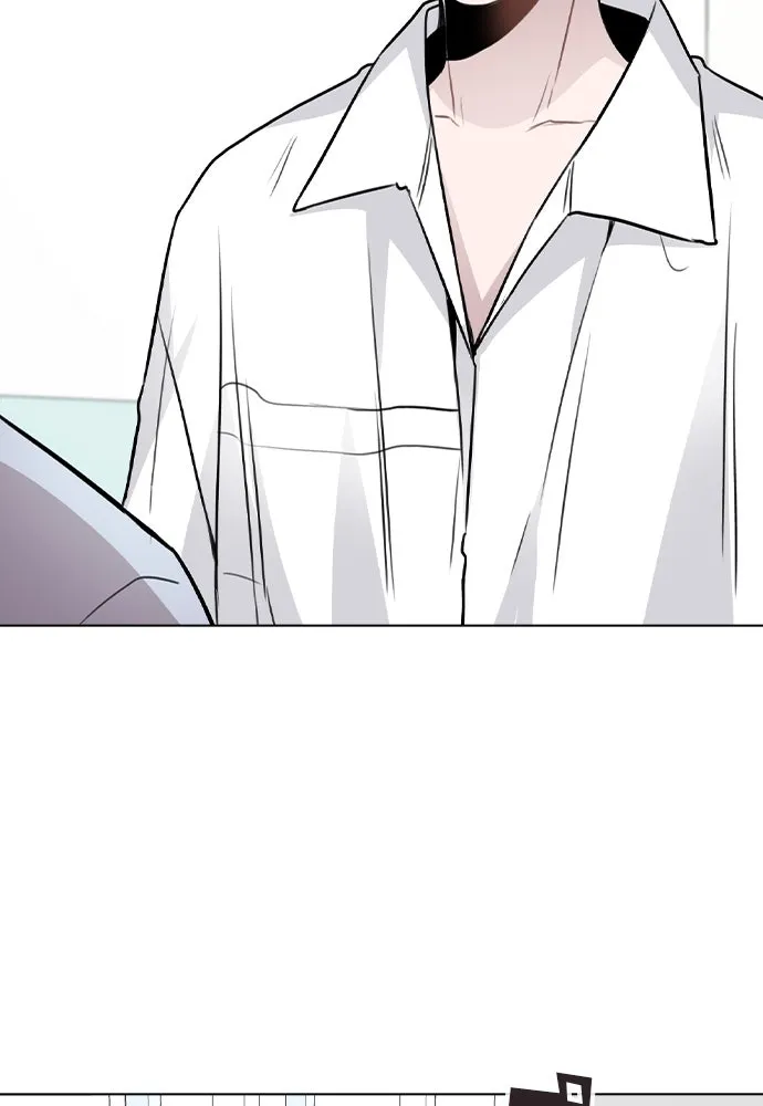 รักผิดแผน ตอนที่ 43 รูปที่ 5