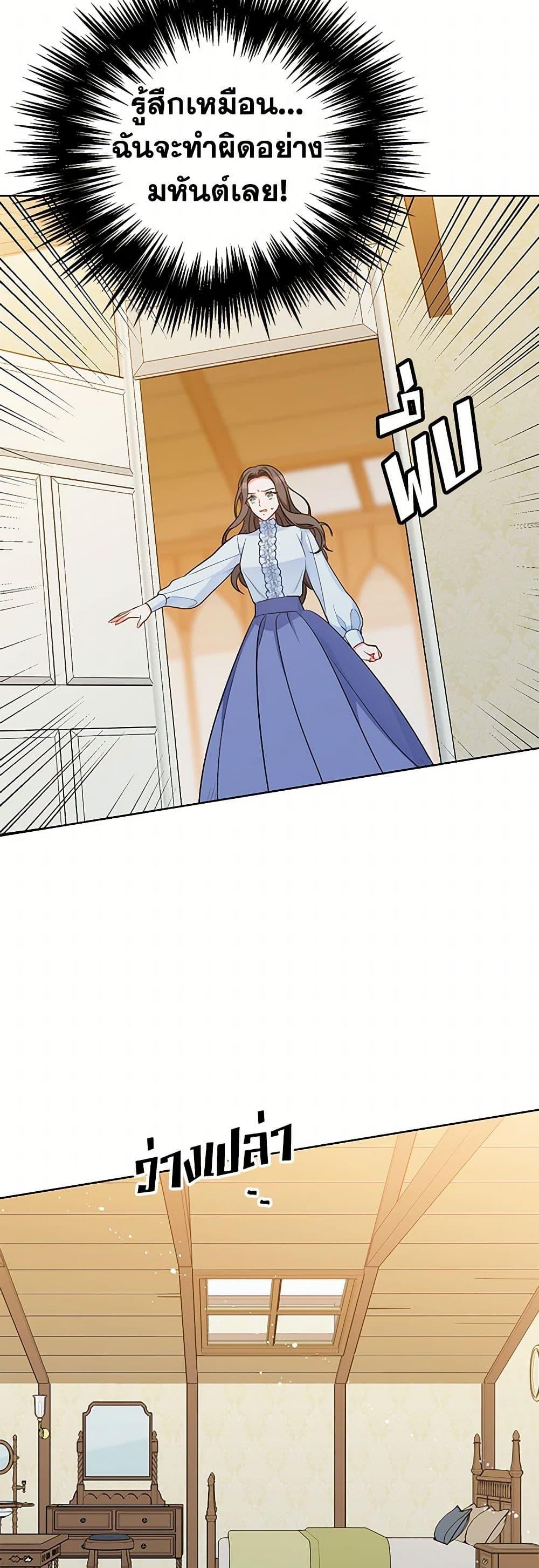 Manga-lc-com อ่านมังงะ อ่านการ์ตูน ออนไลน์ ฟรี The Detective Of Muiella ตอนที่ 1 2 3 4 5 6 7 8 9 10 11 12 13 14 ฟรี ไม่มีโฆษณา Manga-lc - อ่าน มังงะ อ่าน การ์ตูน ออนไลน์ อ่านมังงะ ฟรี