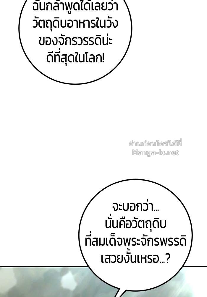 Doujin-Lc- อ่าน โดจิน มังฮวา เกาหลี ญี่ปุ่น จีน แปลไทย แกร่งเกินผู้กล้า แต่ซ่าไม่ได้ ตอนที่ 1 2 3 4 5 6 7 8 9 10 11 12 13 14 ฟรี ไม่มีโฆษณา อ่าน โดจิน Manhwa เกาหลี ญี่ปุ่น จีน เรามีครบ คัดมาให้เน้นๆ โดจิน 18+ รับประกันความฟินโดย Doujin Lc