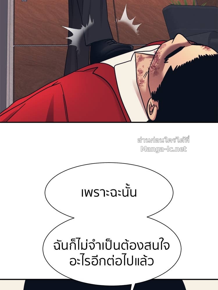 Doujin-Lc- อ่าน โดจิน มังฮวา เกาหลี ญี่ปุ่น จีน แปลไทย โคตรแกร่ง ตอนที่ 1 2 3 4 5 6 7 8 9 10 11 12 13 14 ฟรี ไม่มีโฆษณา อ่าน โดจิน Manhwa เกาหลี ญี่ปุ่น จีน เรามีครบ คัดมาให้เน้นๆ โดจิน 18+ รับประกันความฟินโดย Doujin Lc