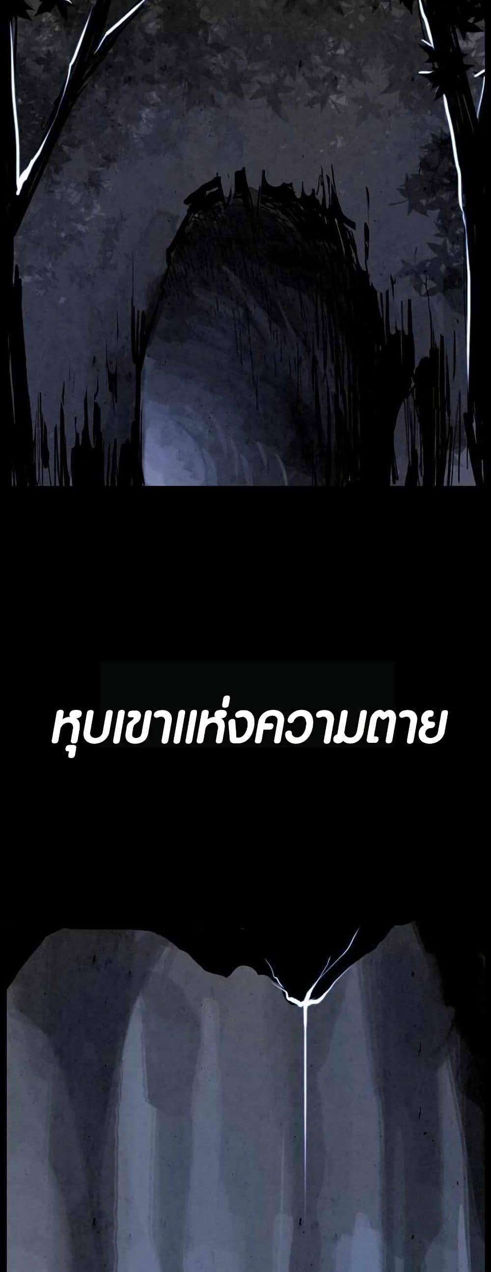 Manga-lc-com อ่านมังงะ อ่านการ์ตูน ออนไลน์ ฟรี Two Gates ตอนที่ 1 2 3 4 5 6 7 8 9 10 11 12 13 14 ฟรี ไม่มีโฆษณา Manga-lc - อ่าน มังงะ อ่าน การ์ตูน ออนไลน์ อ่านมังงะ ฟรี