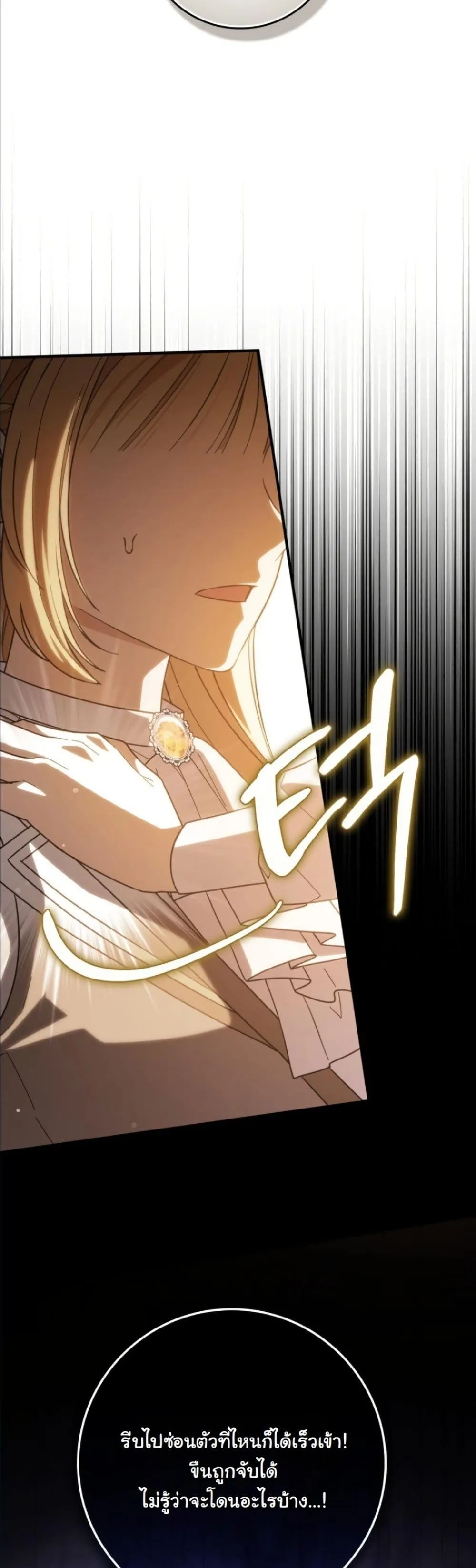 Manga-lc-com อ่านมังงะ อ่านการ์ตูน ออนไลน์ ฟรี I Bought the Villains With Money ตอนที่ 1 2 3 4 5 6 7 8 9 10 11 12 13 14 ฟรี ไม่มีโฆษณา Manga-lc - อ่าน มังงะ อ่าน การ์ตูน ออนไลน์ อ่านมังงะ ฟรี