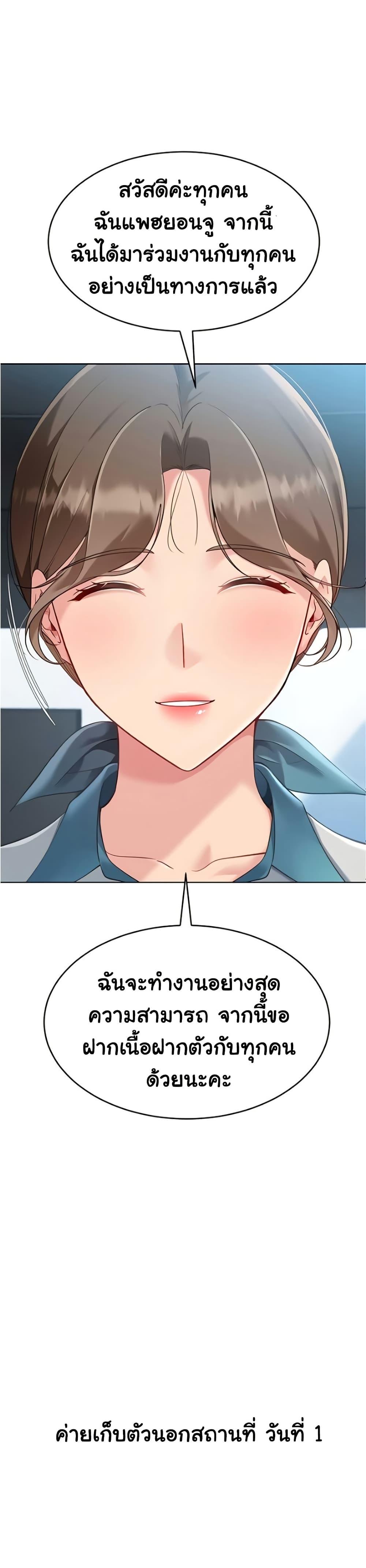 Doujin-Lc- อ่าน โดจิน มังฮวา เกาหลี ญี่ปุ่น จีน แปลไทย Set Up ตอนที่ 1 2 3 4 5 6 7 8 9 10 11 12 13 14 ฟรี ไม่มีโฆษณา อ่าน โดจิน Manhwa เกาหลี ญี่ปุ่น จีน เรามีครบ คัดมาให้เน้นๆ โดจิน 18+ รับประกันความฟินโดย  Doujin Lc