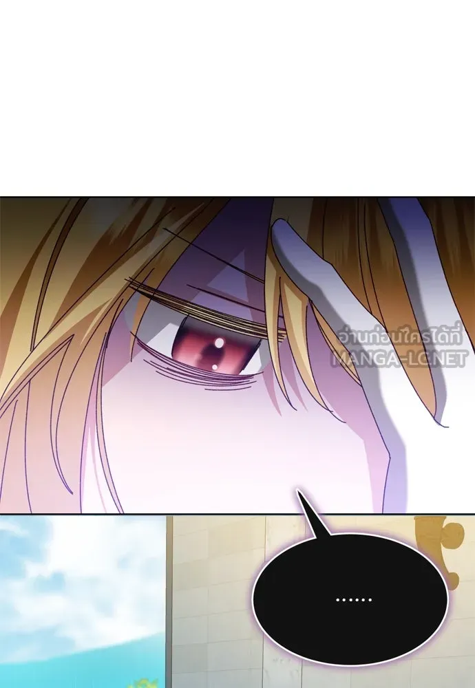 บุปผาลบคมดาบ ตอนที่ 13 รูปที่ 75