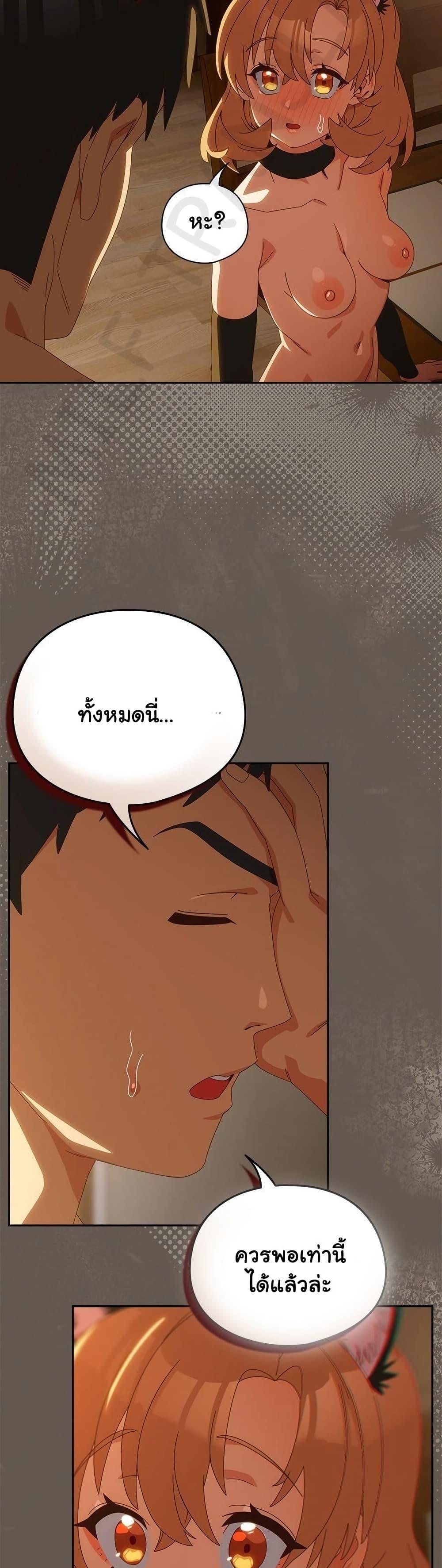 Doujin-Lc- อ่าน โดจิน มังฮวา เกาหลี ญี่ปุ่น จีน แปลไทย Like No Other ตอนที่ 1 2 3 4 5 6 7 8 9 10 11 12 13 14 ฟรี ไม่มีโฆษณา อ่าน โดจิน Manhwa เกาหลี ญี่ปุ่น จีน เรามีครบ คัดมาให้เน้นๆ โดจิน 18+ รับประกันความฟินโดย  Doujin Lc