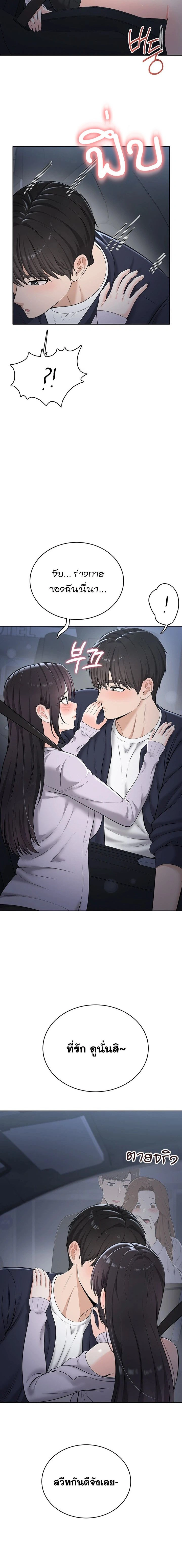 Doujin-Lc- อ่าน โดจิน มังฮวา เกาหลี ญี่ปุ่น จีน แปลไทย Curious Girl ชักอยากรู้แล้วสิ ไอ้เรื่อง X เนี่ย! ตอนที่ 1 2 3 4 5 6 7 8 9 10 11 12 13 14 ฟรี ไม่มีโฆษณา อ่าน โดจิน Manhwa เกาหลี ญี่ปุ่น จีน เรามีครบ คัดมาให้เน้นๆ โดจิน 18+ รับประกันความฟินโดย  Doujin Lc