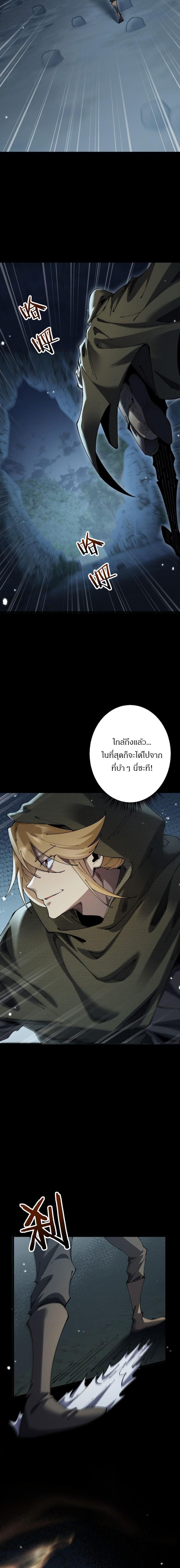 Manga-lc-com อ่านมังงะ อ่านการ์ตูน ออนไลน์ ฟรี From Goblin to Goblin God ตอนที่ 1 2 3 4 5 6 7 8 9 10 11 12 13 14 ฟรี ไม่มีโฆษณา Manga-lc - อ่าน มังงะ อ่าน การ์ตูน ออนไลน์ อ่านมังงะ ฟรี