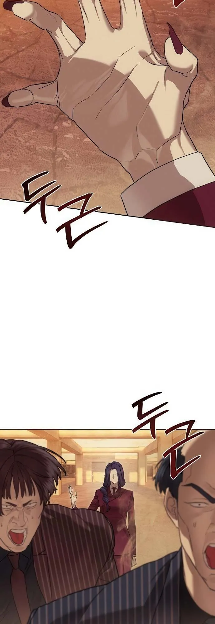 Special Civil Servant กองกำล_งพ_เศษหมอกส_เหล_อง ตอนที่ ตอนที่ 36 รูปที่ 15