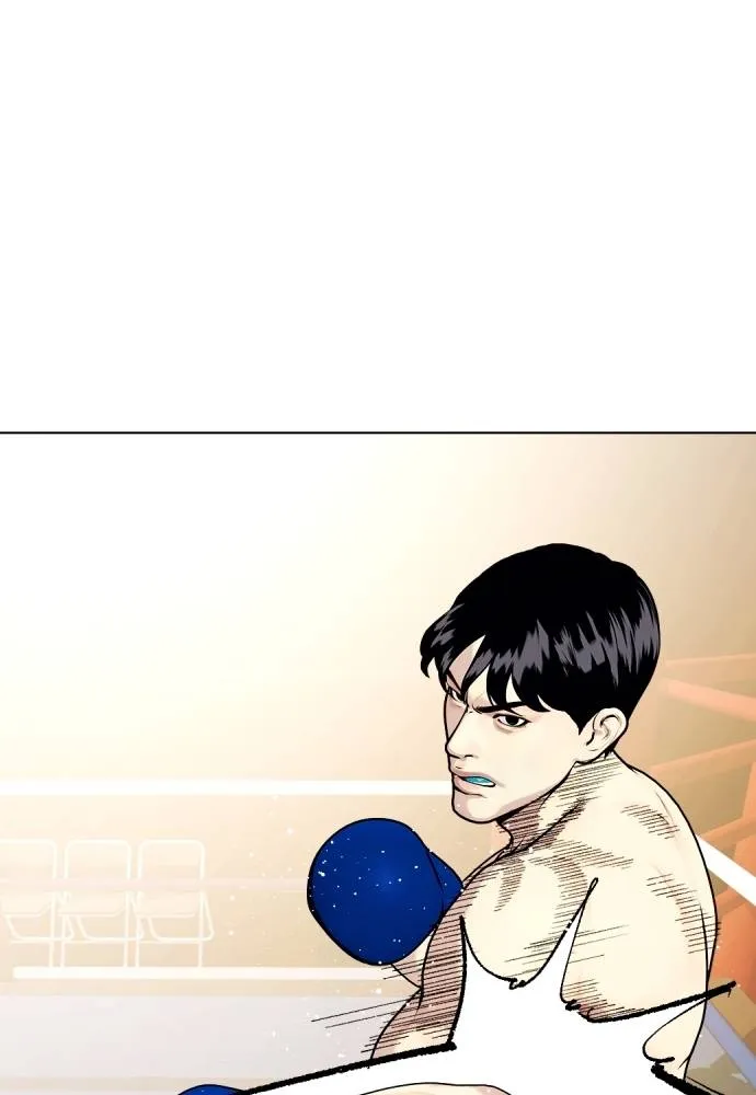 หมาหัวเน่า ตอนที่ 102 รูปที่ 148