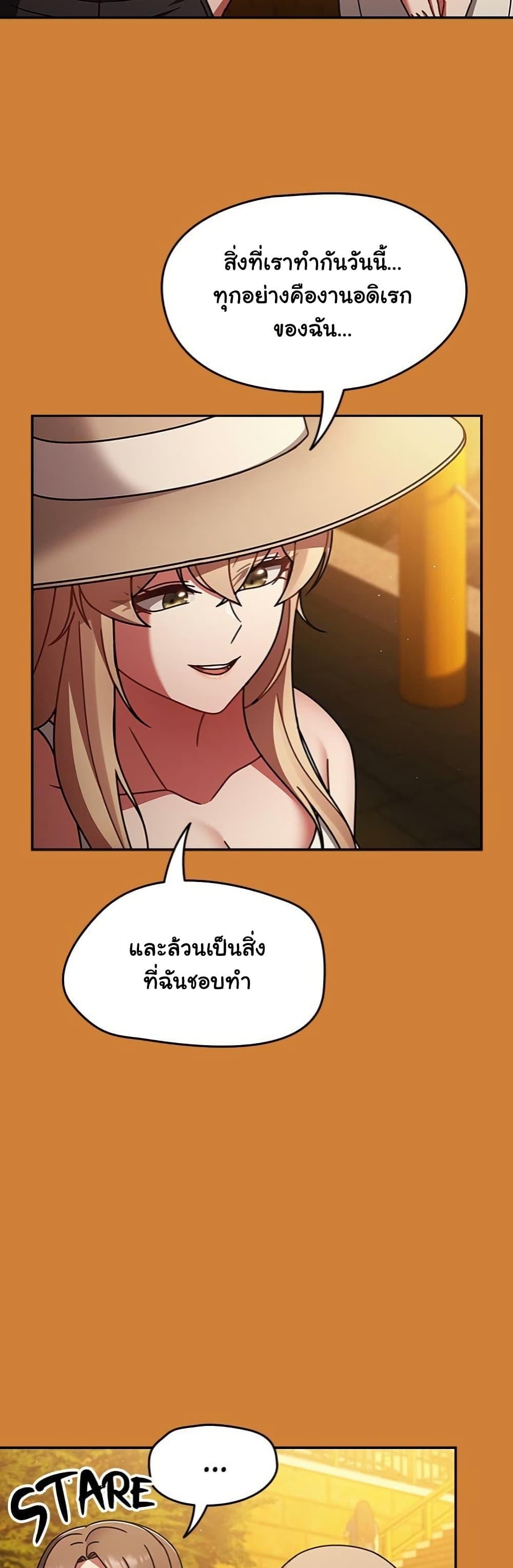 Doujin-Lc- อ่าน โดจิน มังฮวา เกาหลี ญี่ปุ่น จีน แปลไทย Ground and Pound ตอนที่ 1 2 3 4 5 6 7 8 9 10 11 12 13 14 ฟรี ไม่มีโฆษณา อ่าน โดจิน Manhwa เกาหลี ญี่ปุ่น จีน เรามีครบ คัดมาให้เน้นๆ โดจิน 18+ รับประกันความฟินโดย  Doujin Lc
