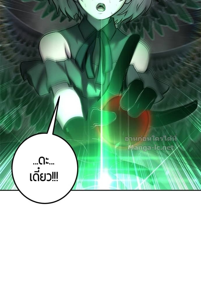 Doujin-Lc- อ่าน โดจิน มังฮวา เกาหลี ญี่ปุ่น จีน แปลไทย แกร่งเกินผู้กล้า แต่ซ่าไม่ได้ ตอนที่ 1 2 3 4 5 6 7 8 9 10 11 12 13 14 ฟรี ไม่มีโฆษณา อ่าน โดจิน Manhwa เกาหลี ญี่ปุ่น จีน เรามีครบ คัดมาให้เน้นๆ โดจิน 18+ รับประกันความฟินโดย Doujin Lc