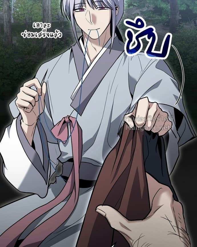 Doujin-Lc- อ่าน โดจิน มังฮวา เกาหลี ญี่ปุ่น จีน แปลไทย ฮีลเลอร์กำมะลอ ตอนที่ 1 2 3 4 5 6 7 8 9 10 11 12 13 14 ฟรี ไม่มีโฆษณา อ่าน โดจิน Manhwa เกาหลี ญี่ปุ่น จีน เรามีครบ คัดมาให้เน้นๆ โดจิน 18+ รับประกันความฟินโดย Doujin Lc