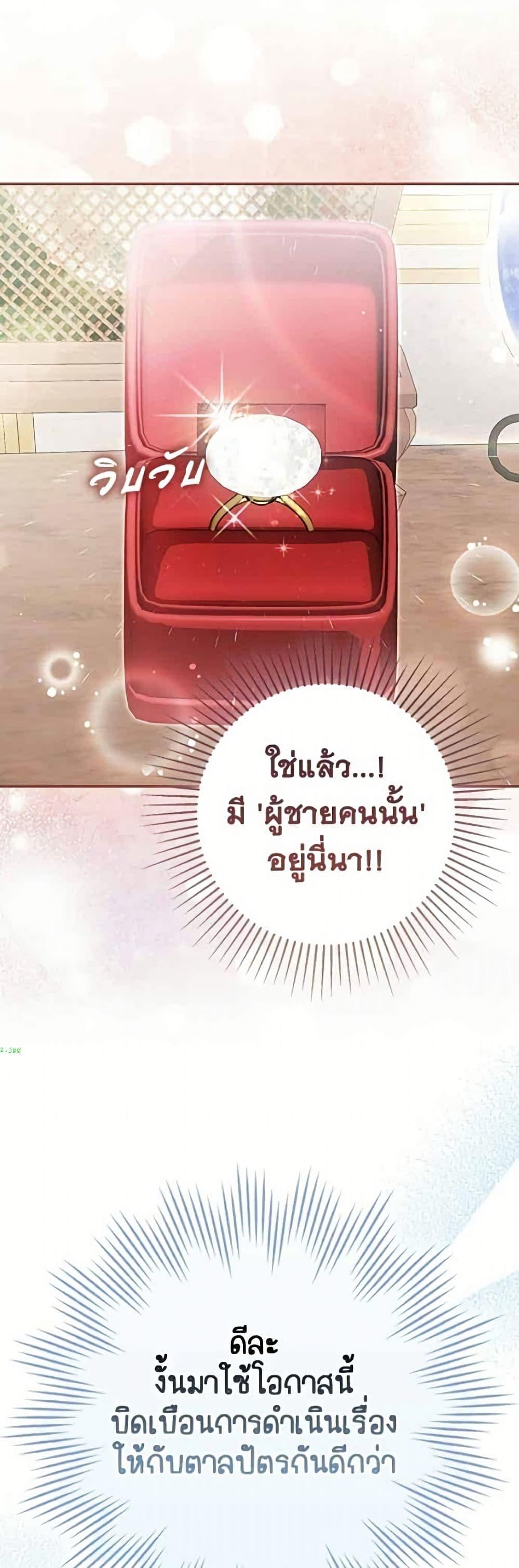 Manga-lc-com อ่านมังงะ อ่านการ์ตูน ออนไลน์ ฟรี Giselle the Unbreakable ตอนที่ 1 2 3 4 5 6 7 8 9 10 11 12 13 14 ฟรี ไม่มีโฆษณา Manga-lc - อ่าน มังงะ อ่าน การ์ตูน ออนไลน์ อ่านมังงะ ฟรี