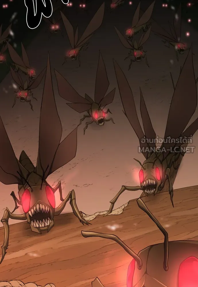 ยอดสถาปนิกผู้พิทักษ์อาณาจักร ตอนที่ 49 รูปที่ 27