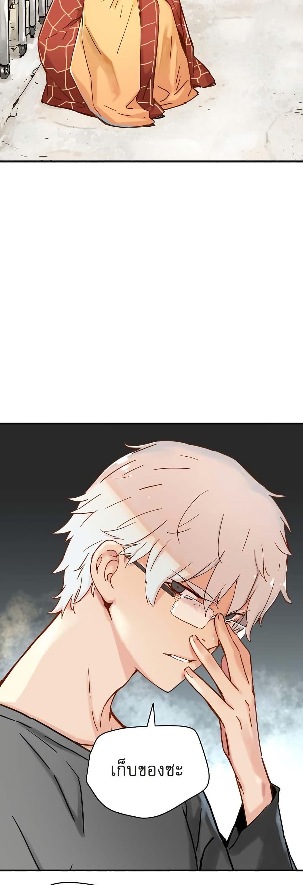 Manga-lc-com อ่านมังงะ อ่านการ์ตูน ออนไลน์ ฟรี The Tale of Samjang ตอนที่ 1 2 3 4 5 6 7 8 9 10 11 12 13 14 ฟรี ไม่มีโฆษณา Manga-lc - อ่าน มังงะ อ่าน การ์ตูน ออนไลน์ อ่านมังงะ ฟรี