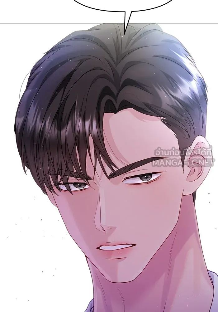 คู่มือคว้าหัวใจนายตัวร้าย ตอนที่ 47 รูปที่ 78