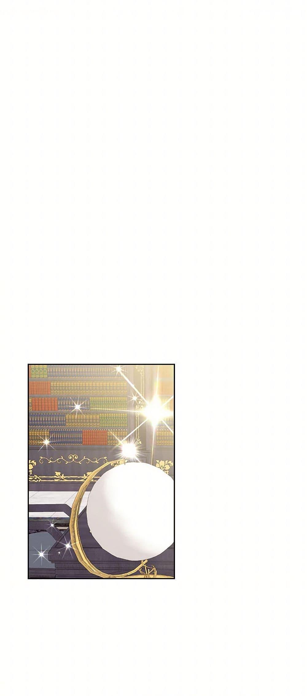 Manga-lc-com อ่านมังงะ อ่านการ์ตูน ออนไลน์ ฟรี My Goal is to Live a Long ตอนที่ 1 2 3 4 5 6 7 8 9 10 11 12 13 14 ฟรี ไม่มีโฆษณา Manga-lc - อ่าน มังงะ อ่าน การ์ตูน ออนไลน์ อ่านมังงะ ฟรี